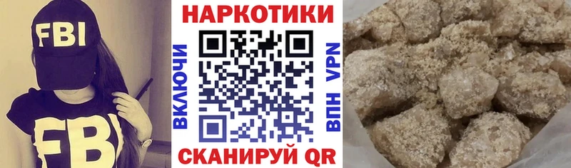 Цена Дубна Гашиш  Cocaine  СОЛЬ  Меф 