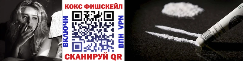 Cocaine Columbia  даркнет какой сайт  Дубна  где купить  