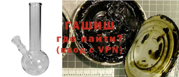 прущий лед Абинск