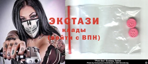 прущий лед Абинск
