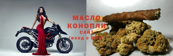 apvp Абаза