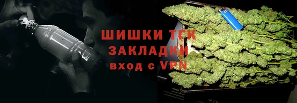 apvp Абаза