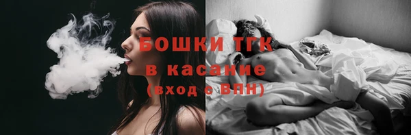 прущий лед Абинск