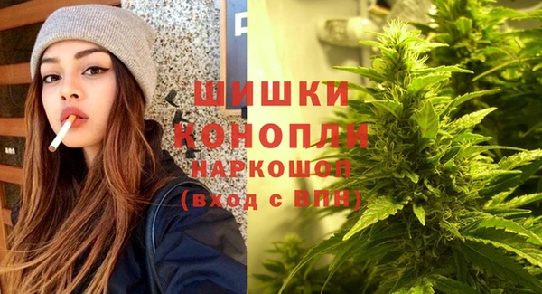 мефедрон VHQ Абдулино