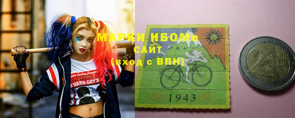 прущий лед Абинск
